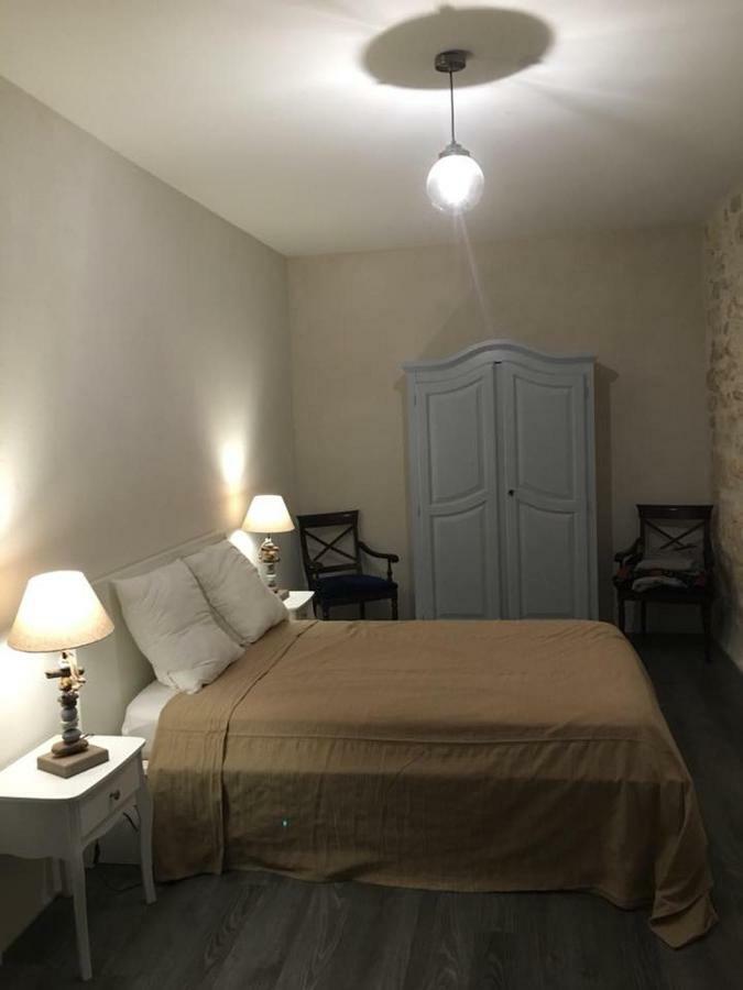 Gite Des Cochards Seigy Exterior foto